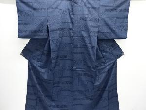 変わり横段に更紗模様織り出し手織り紬着物